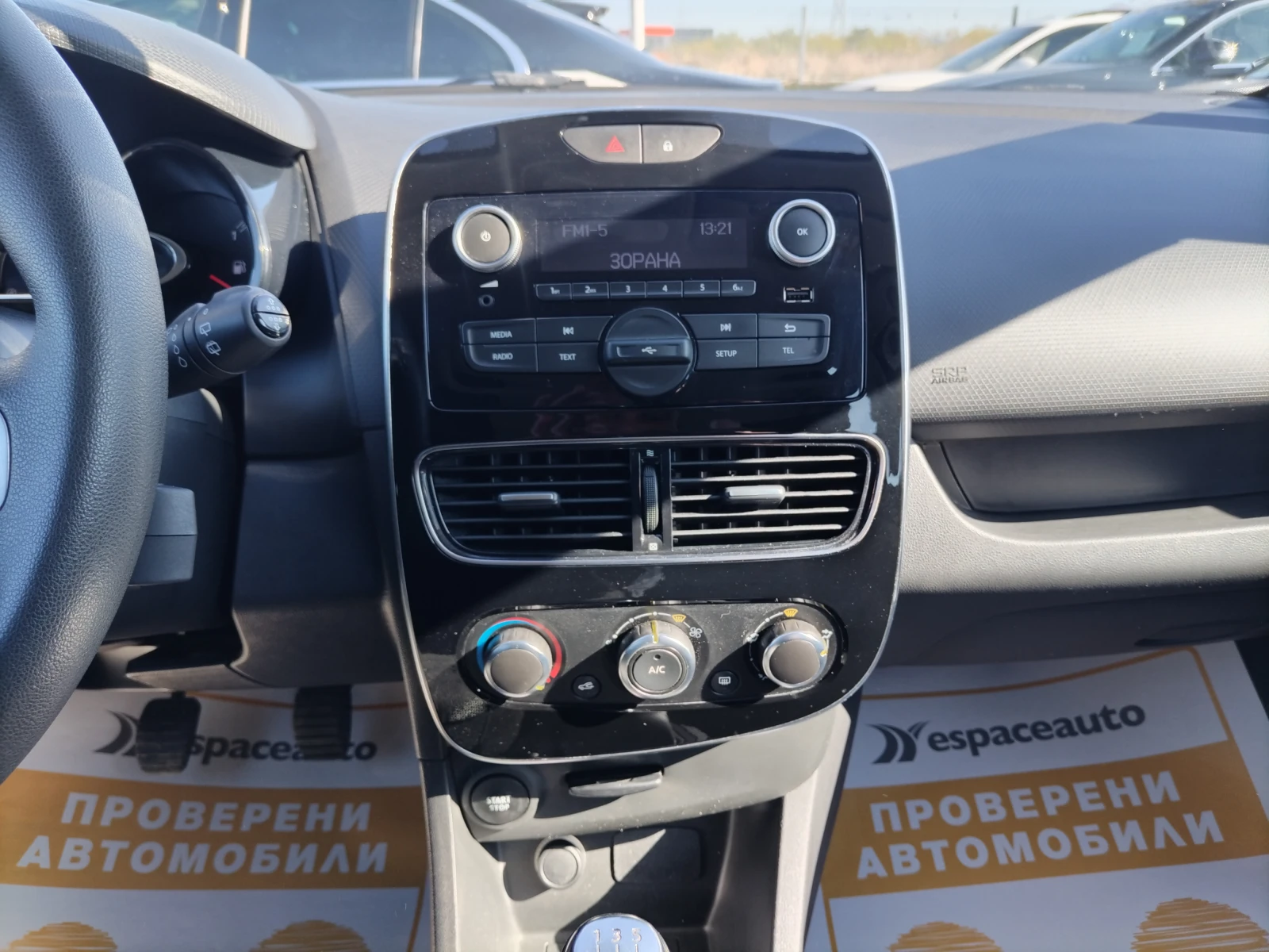 Renault Clio TCe/90к.с/Life - изображение 10