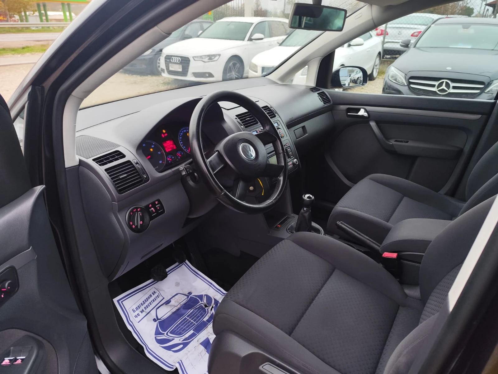 VW Touran 1.9  90 . | Mobile.bg   11