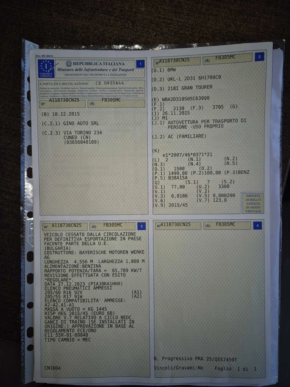 BMW 2 Gran Tourer EU6B ITALIA 7 ������ | Mobile.bg � ����������� 17