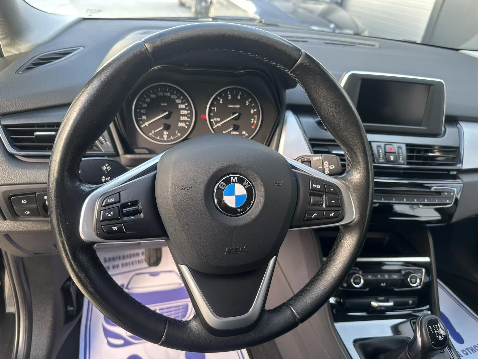 BMW 2 Gran Tourer EU6B ITALIA 7 ������ | Mobile.bg � ����������� 14