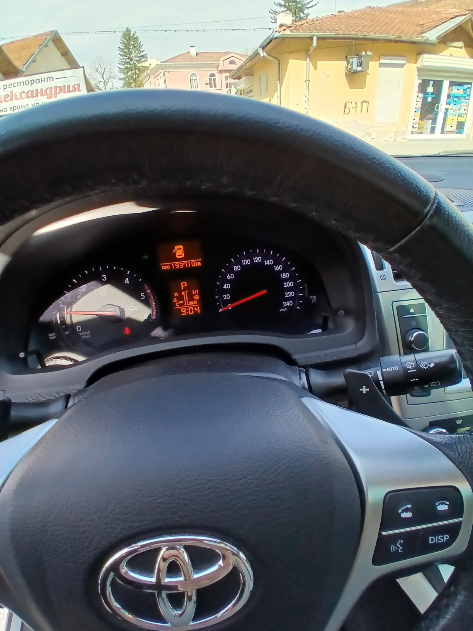 Toyota Avensis, снимка 9 - Автомобили и джипове - 54224549