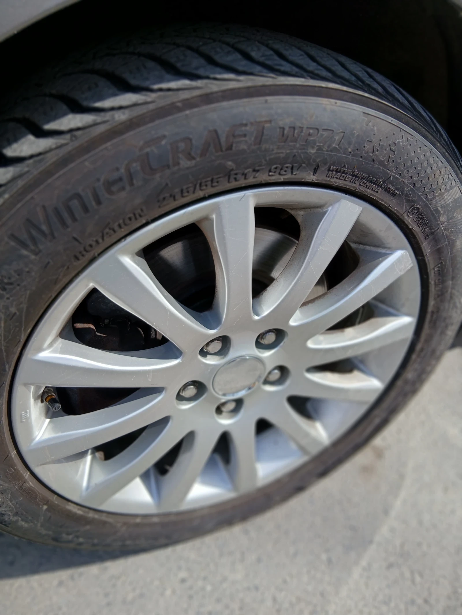 Toyota Avensis, снимка 13 - Автомобили и джипове - 54224549