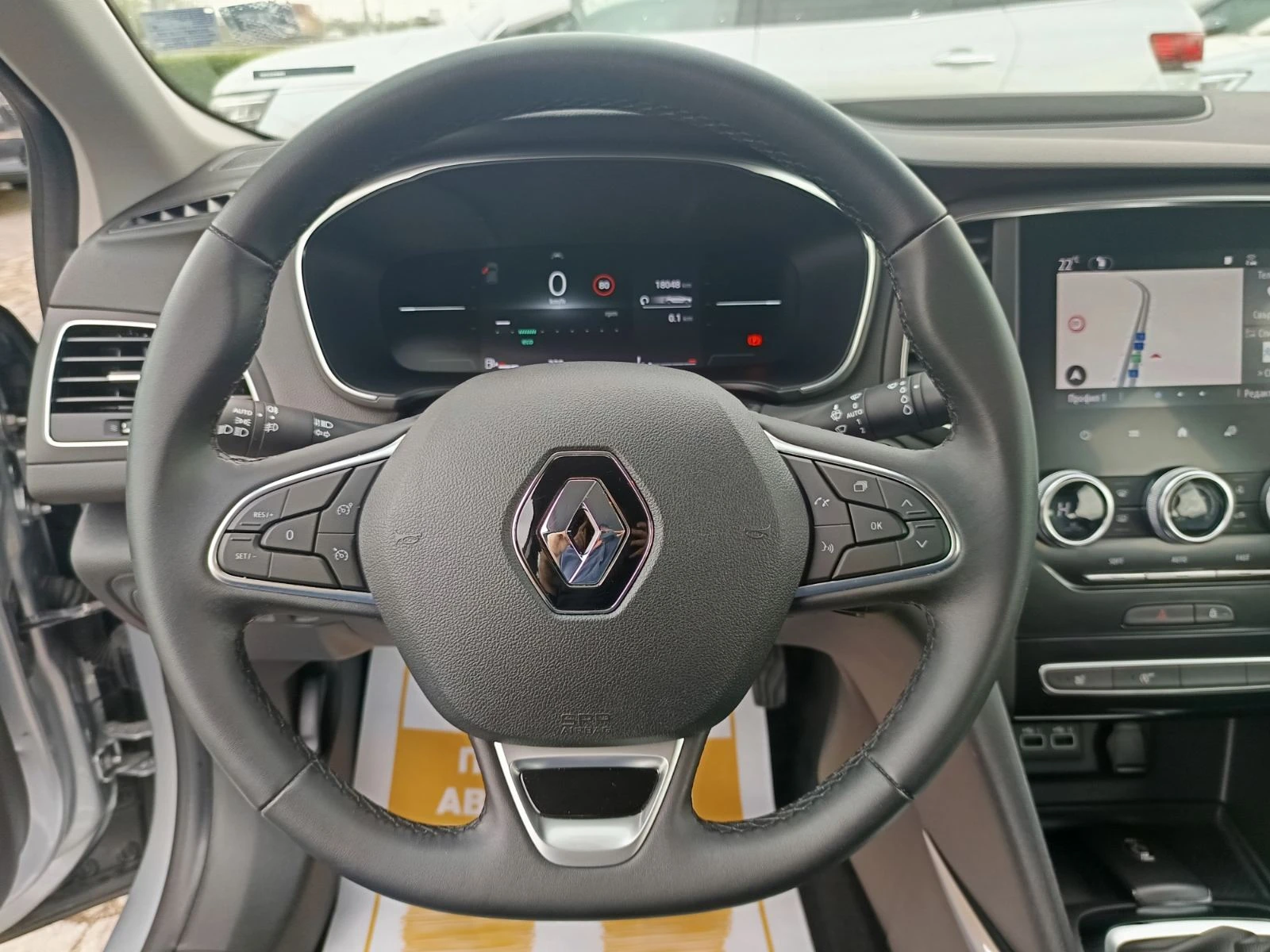 Renault Megane 1.3Tce/ 140к.с. КАПАРИРАН, снимка 9 - Автомобили и джипове - 54454433