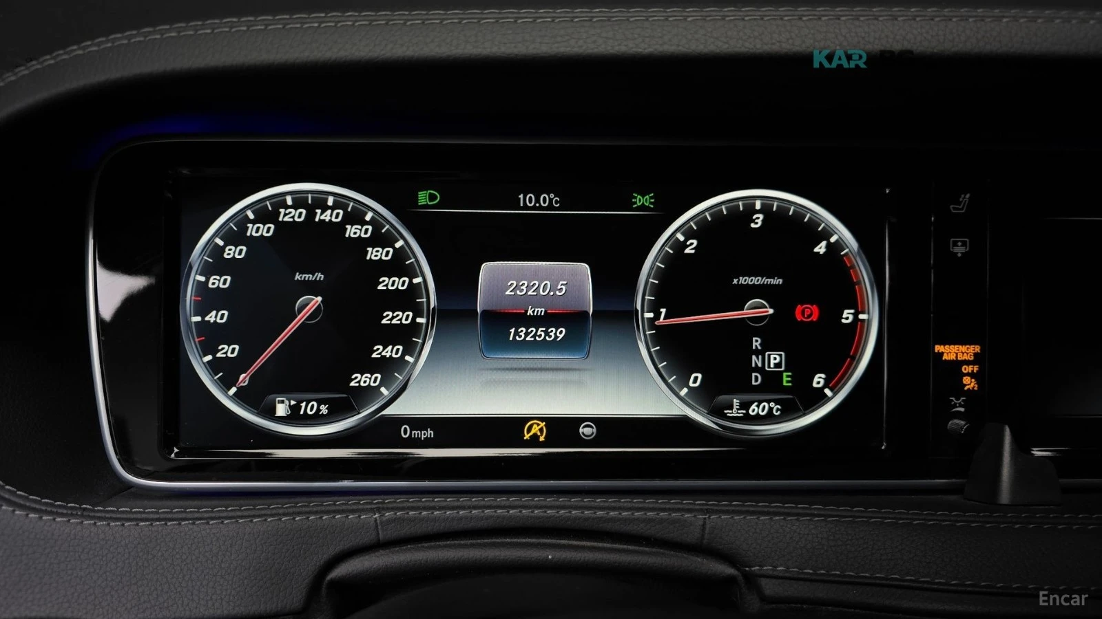 Mercedes-Benz S 350 D* 4MATIC* ���������* BURMESTER* �������* 360* ��� | Mobile.bg � ����������� 7