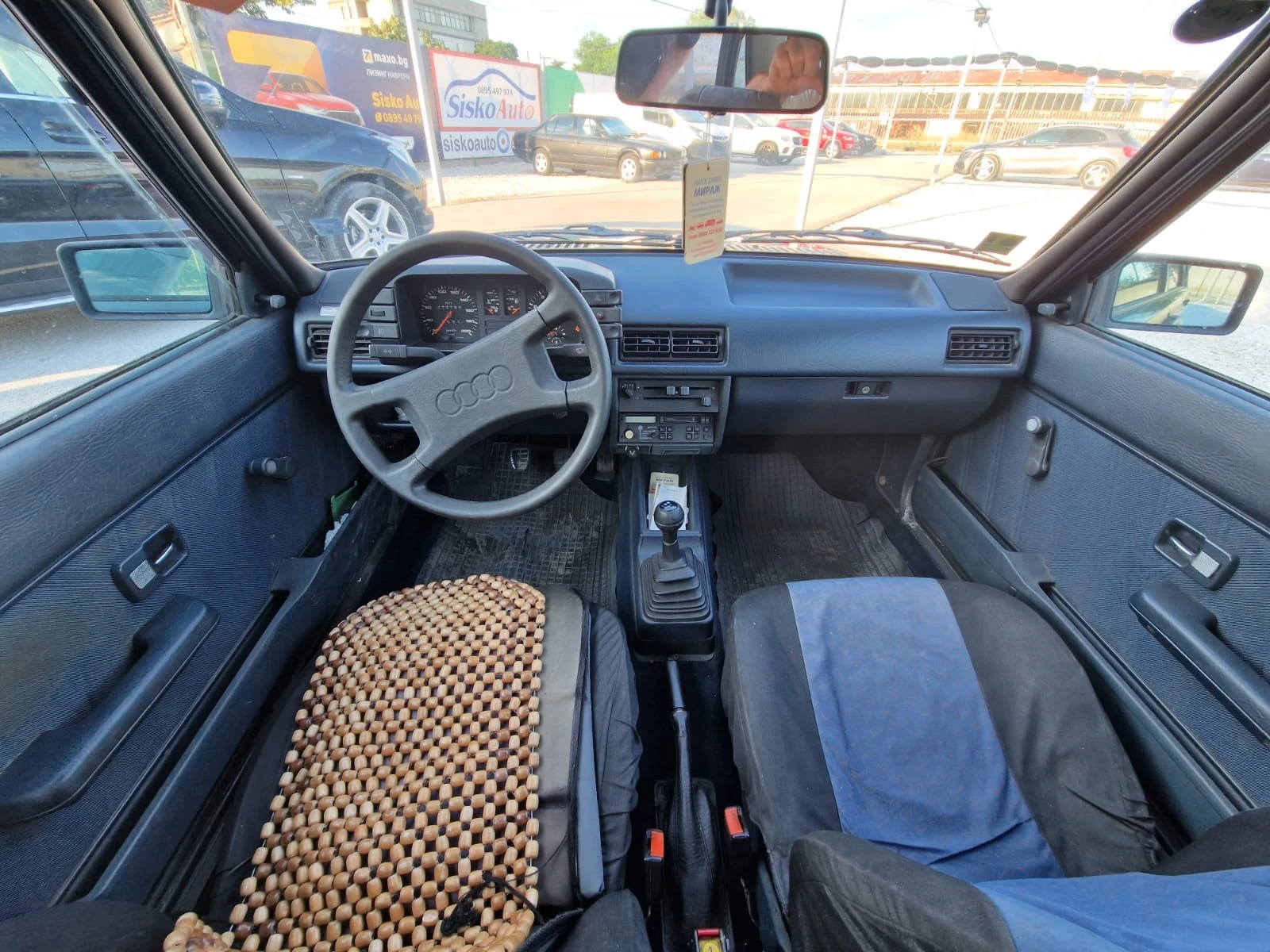 Audi 80 1.8 MI, снимка 6 - Автомобили и джипове - 54738317