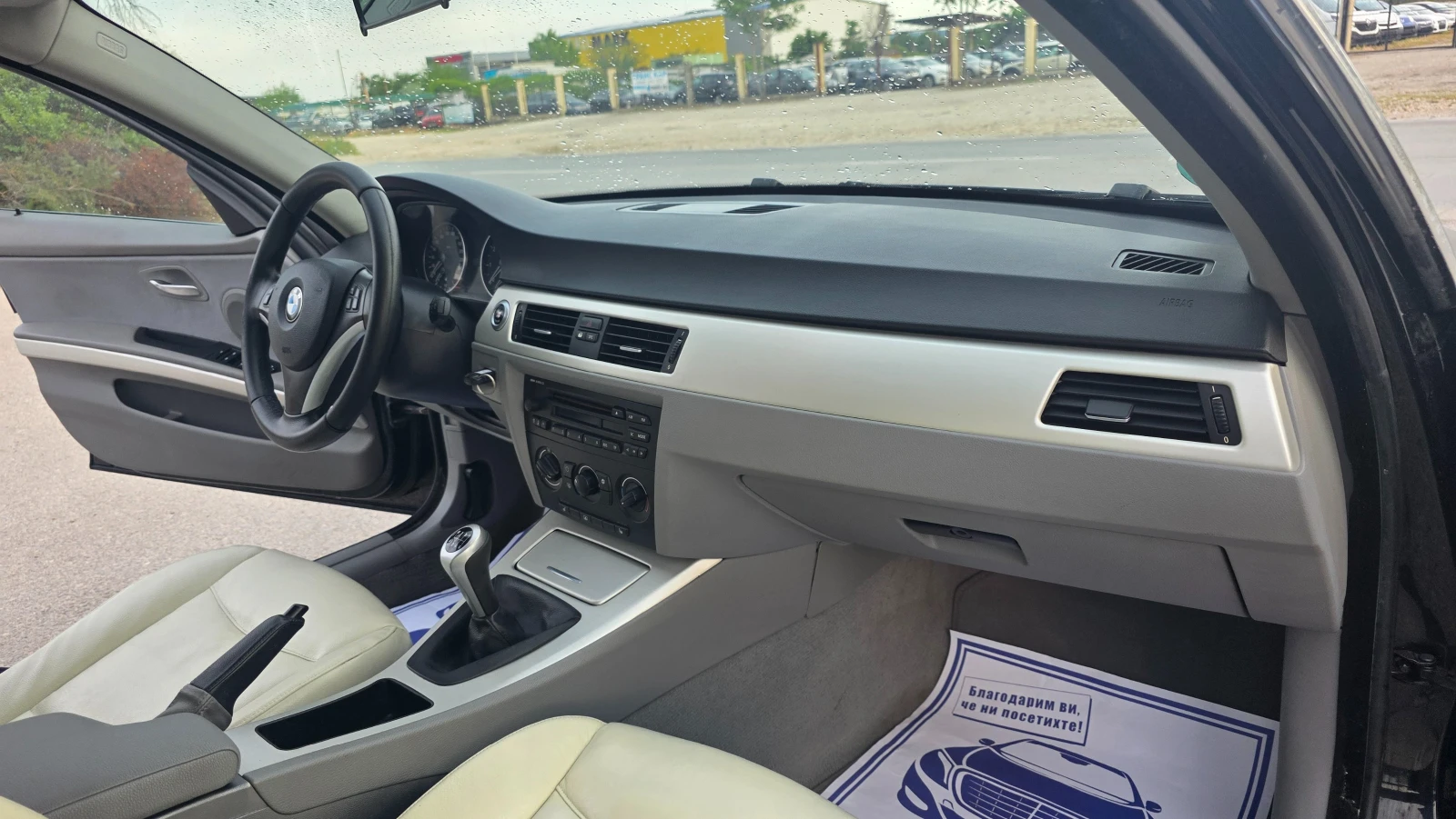 BMW 325 TOP-TOP, снимка 12 - Автомобили и джипове - 54768428