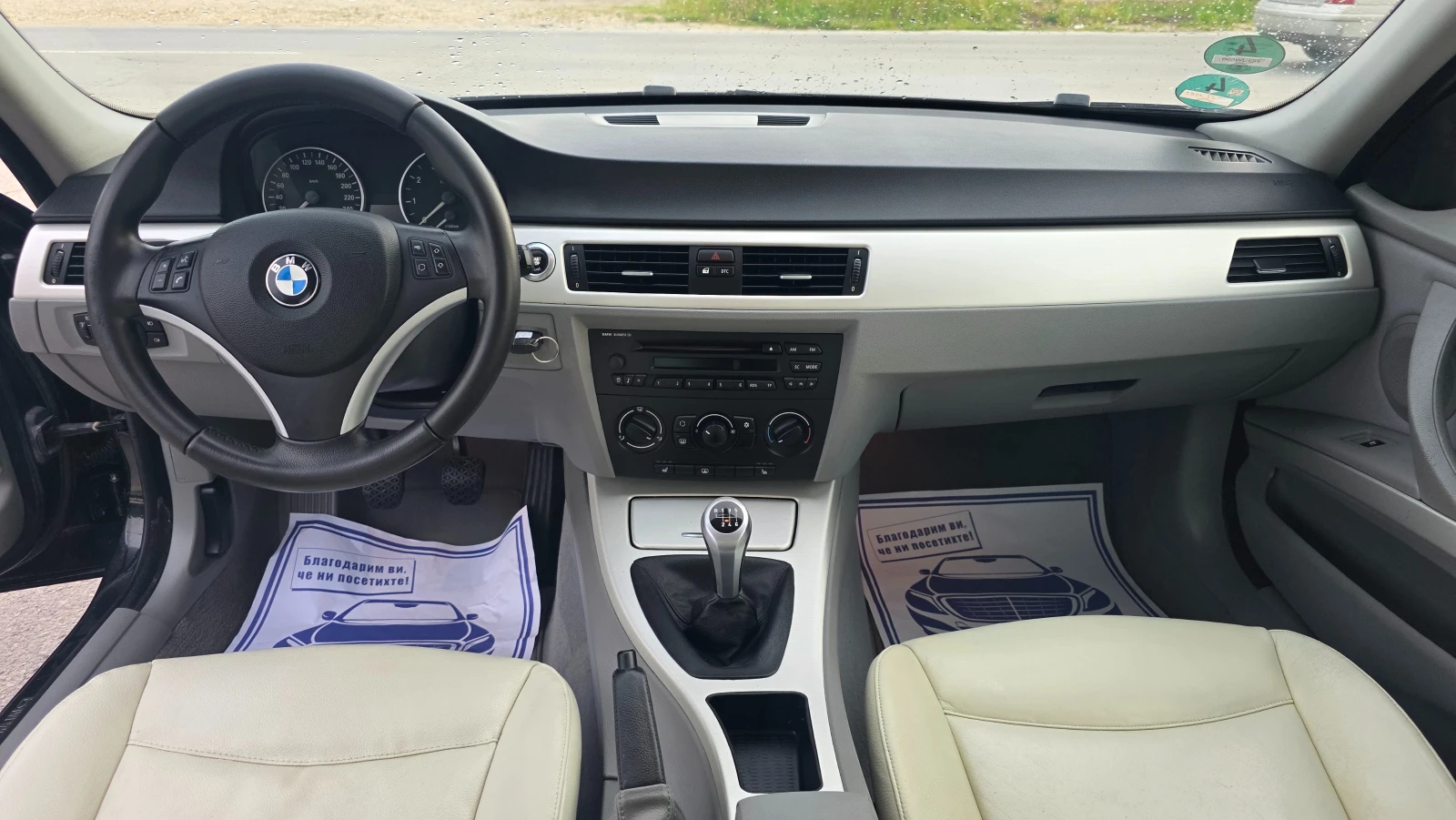 BMW 325 TOP-TOP, снимка 10 - Автомобили и джипове - 54768428