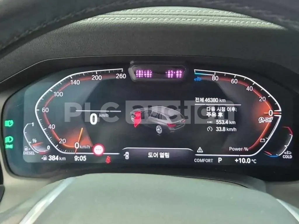 BMW 320 d | КАМЕРА| DISTRONIC| ПОДГРЕВ| ВКЛ.ТЕХНОТЕСТ, снимка 12 - Автомобили и джипове - 54822478