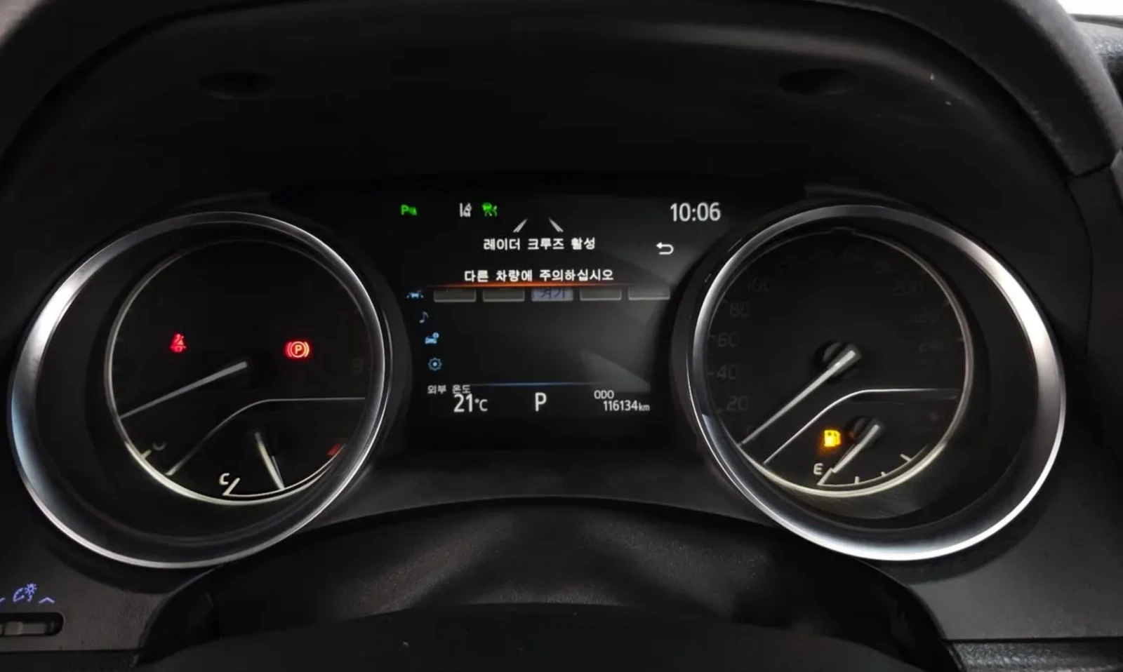 Toyota Camry 2.5* Pano* Lane Assist* Крайна цена* , снимка 6 - Автомобили и джипове - 54837146