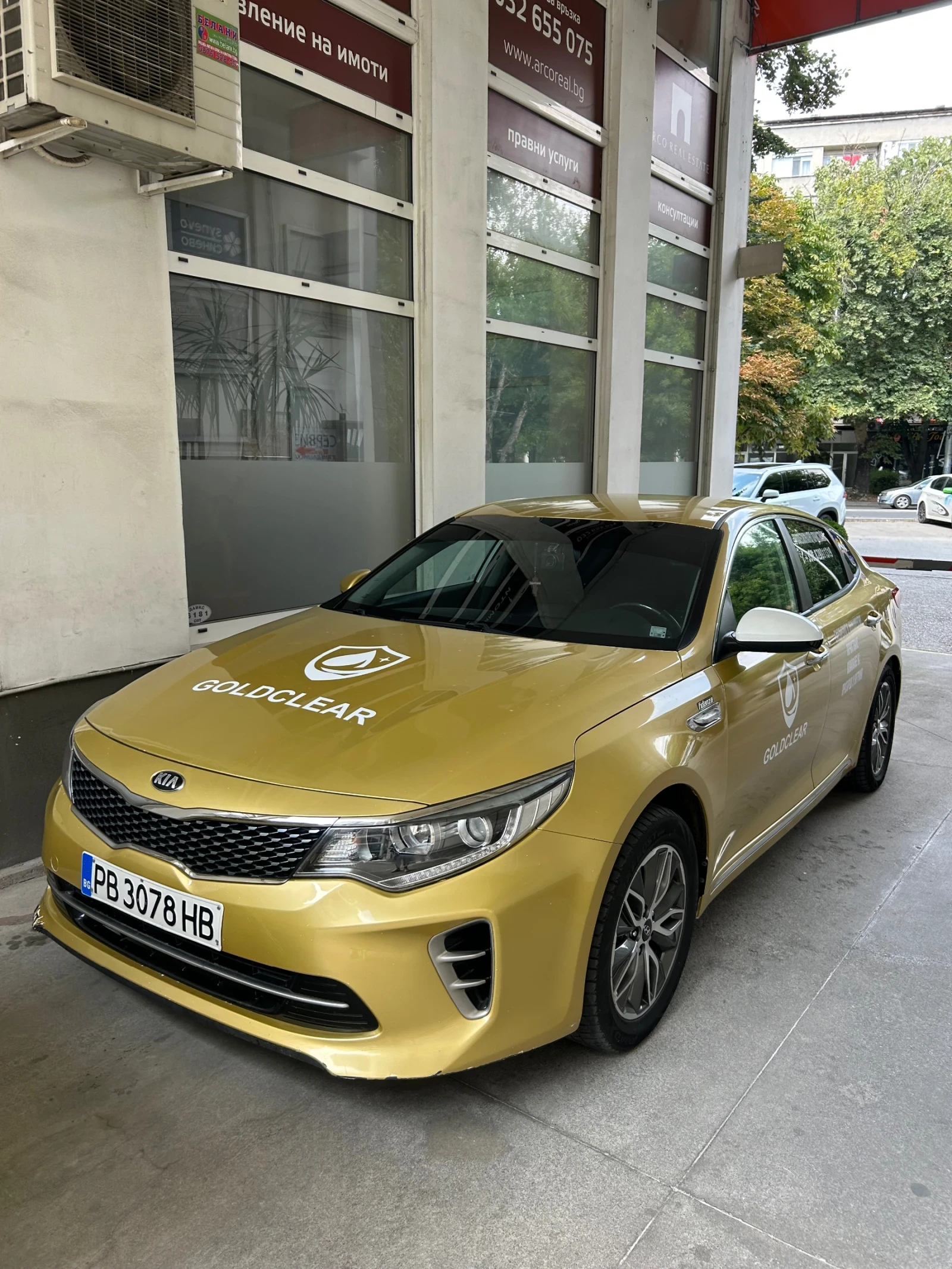 Kia K5 2.0 LPI