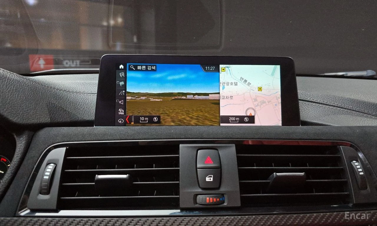 BMW 330 i* M SPORT* SHADOWLINE* ДИГИТАЛНО ТАБЛО* КРАЙНА ЦЕ, снимка 11 - Автомобили и джипове - 55983799