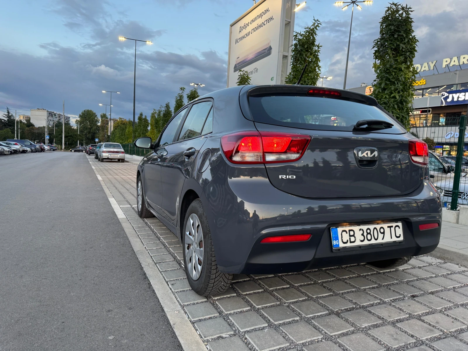 Kia Rio 1.2 cvvt