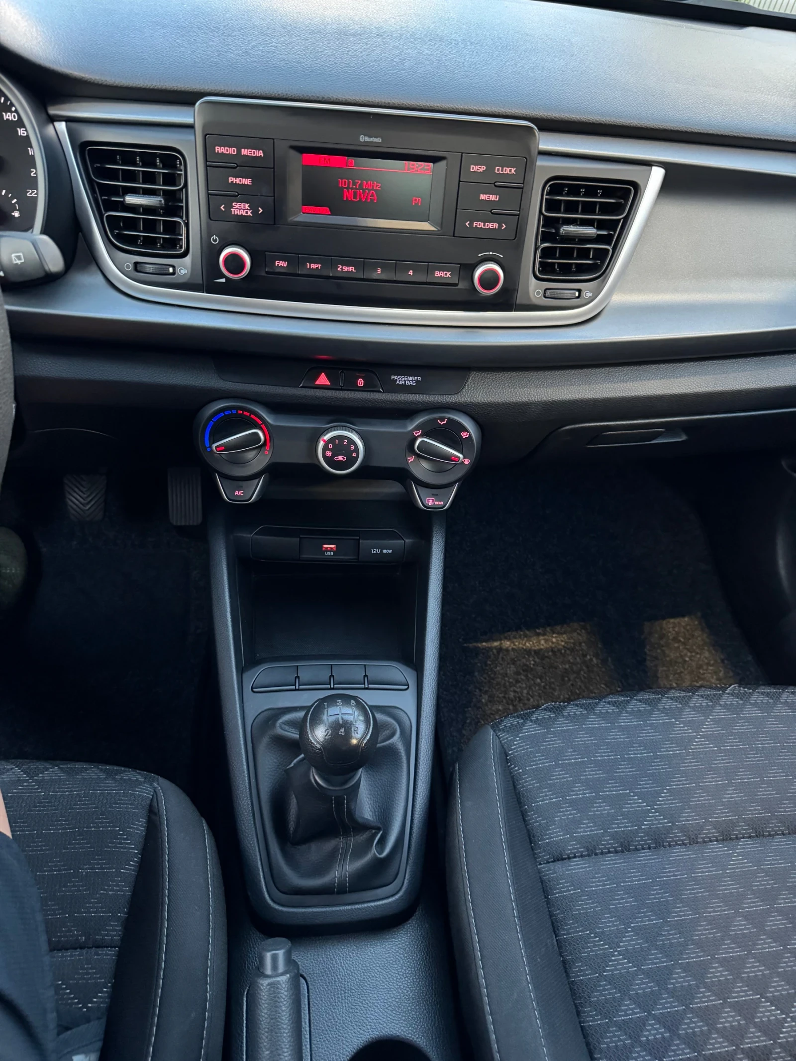 Kia Rio 1.2 cvvt, снимка 7 - Автомобили и джипове - 56343475