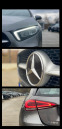 Обява за продажба на Mercedes-Benz A 180 ГАРАНЦИЯ ДО 2025г / 6,000 КМ ~30 000 EUR - изображение 6