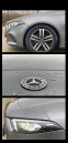 Обява за продажба на Mercedes-Benz A 180 ГАРАНЦИЯ ДО 2025г / 6,000 КМ ~30 000 EUR - изображение 7