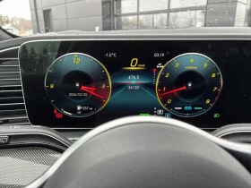 Mercedes-Benz GLE 450 CARFAX/HUD/ПАНОРАМА/ОБДУХВАНЕ/BURMESTER/360 CAM, снимка 8