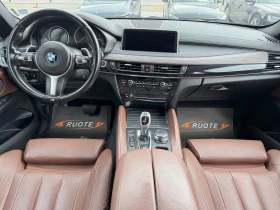 BMW X6 3.0d M-Pack Подгрев| 360Камера| Harman/Kardon, снимка 9
