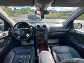 Mercedes-Benz ML 320 На ПРУЖИНИ Собствен лизинг! 100% Одобрение, снимка 16
