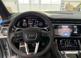 Audi RSQ8 4.0 Quattro, снимка 5