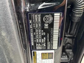 Mercedes-Benz GLS 450 * 4Matic * Pano * Keyless* HeadUp, снимка 15