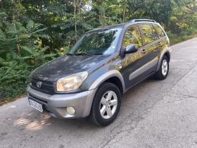 Toyota Rav4 2, 0 ГАЗ-БЕНЗИН, снимка 3