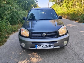 Toyota Rav4 2, 0 ГАЗ-БЕНЗИН, снимка 2