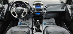 Hyundai IX35 1.6i-115kс* 2012г* ФАБРИЧЕН ГАЗОВ ИНЖЕКЦИОН* КОЖА*, снимка 10