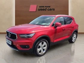 Volvo XC40 2.0 | Mobile.bg    1