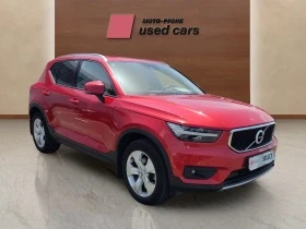 Volvo XC40 2.0 | Mobile.bg    5