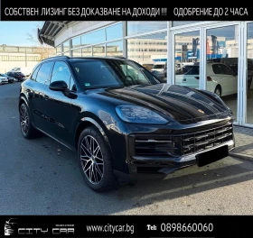 Porsche Cayenne V6/ FACELIFT/ PANO/ MATRIX/ CAMERA/ 21/