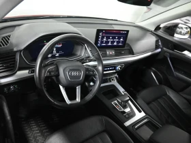 Audi Q5 * АВТО КРЕДИТ* ЦЕНА ДО БГ * CARFAX *  - 49999 лв. / 25564.08 € - 99142527 9