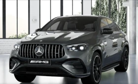 Mercedes-Benz GLE 53 4MATIC AMG/COUPE/FACELIFT/NIGHT/PANO/BURM/360/ - 193980 лв. / 99180.40 € - 40138881 3