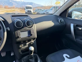 Nissan Qashqai 1.5 dci camera - 5700 € / 11148.23 лв. - 11601033 12
