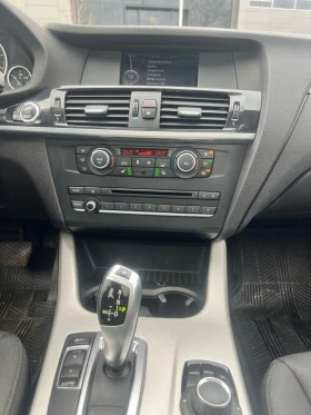 BMW X3 xDrive* АвтоКредит* (ЦЕНА ДО БГ) - 9999 € / 19556.34 лв. - 69802430 12