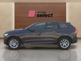 Volvo XC60 T8 2.0L | Auto.bg — изображение 8