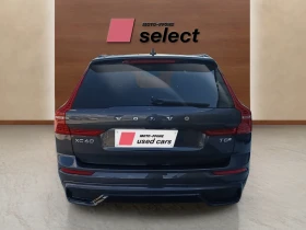 Volvo XC60 T8 2.0L | Auto.bg — изображение 6
