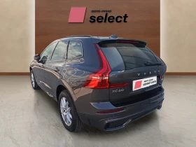 Volvo XC60 T8 2.0L | Auto.bg — изображение 7