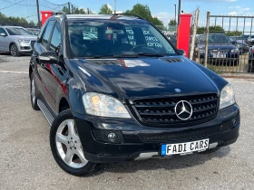Mercedes-Benz ML 320 На ПРУЖИНИ Собствен лизинг! 100% Одобрение