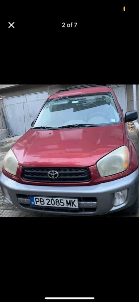 Toyota Rav4 undefined | Auto.bg — изображение 7