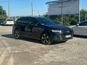 Audi Q7 MATRIX 3.0 272