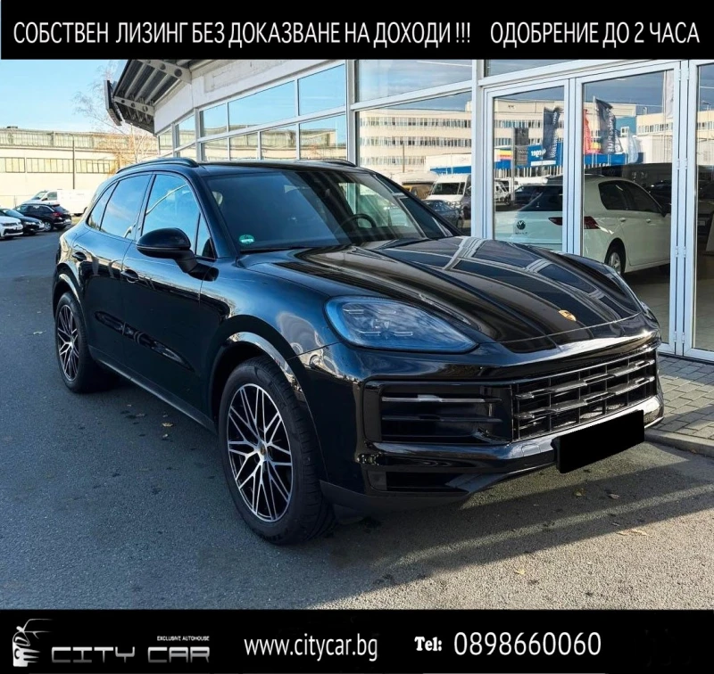 Porsche Cayenne V6/ FACELIFT/ PANO/ MATRIX/ CAMERA/ 21/, снимка 1 - Автомобили и джипове - 48891071