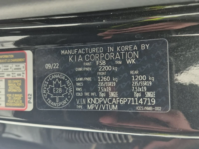 Kia Sportage * EX PREMIUM * CARFAX * ФИНАНСИРАНЕ, снимка 7 - Автомобили и джипове - 53303540