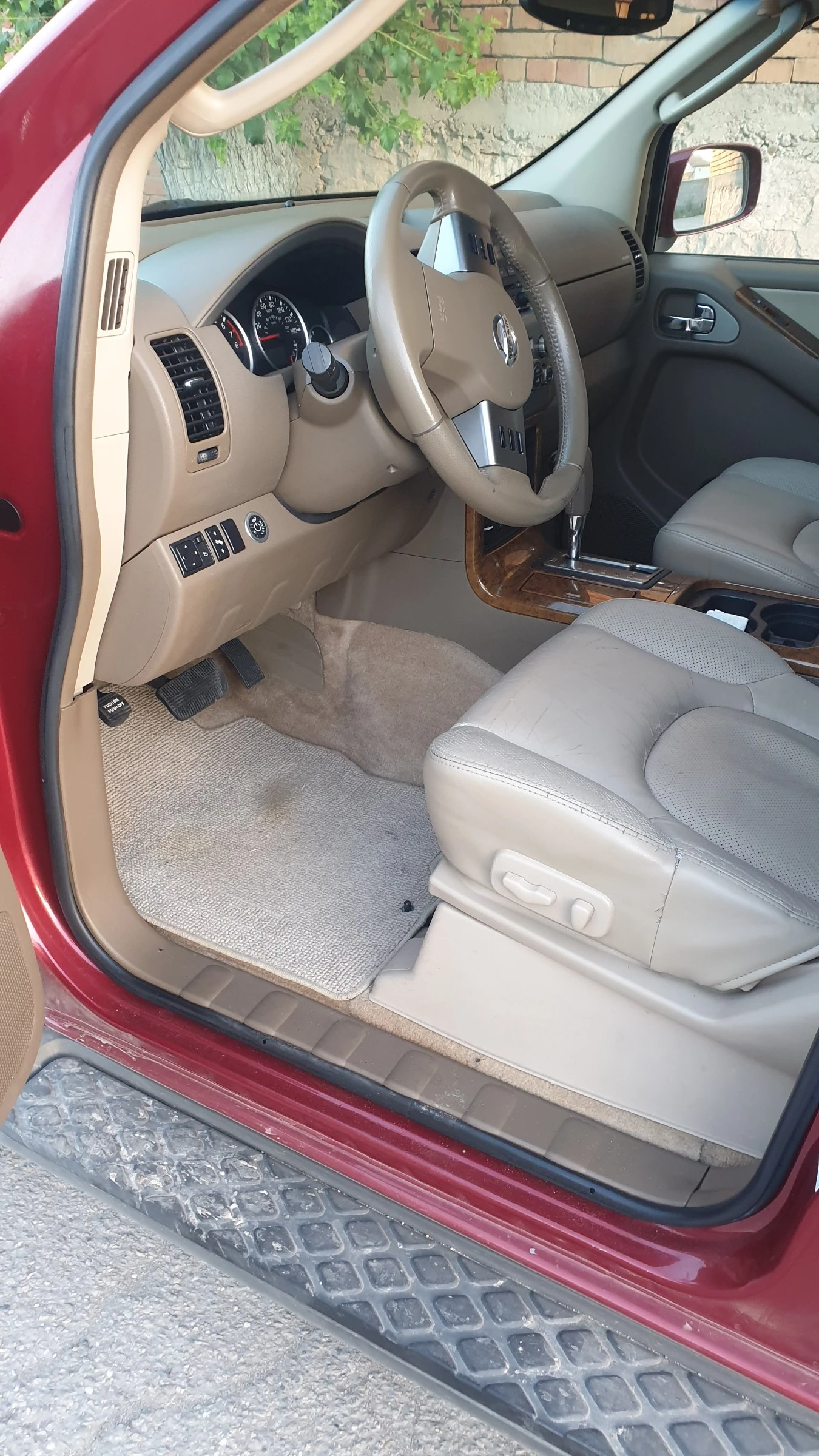 Nissan Pathfinder | Mobile.bg   12