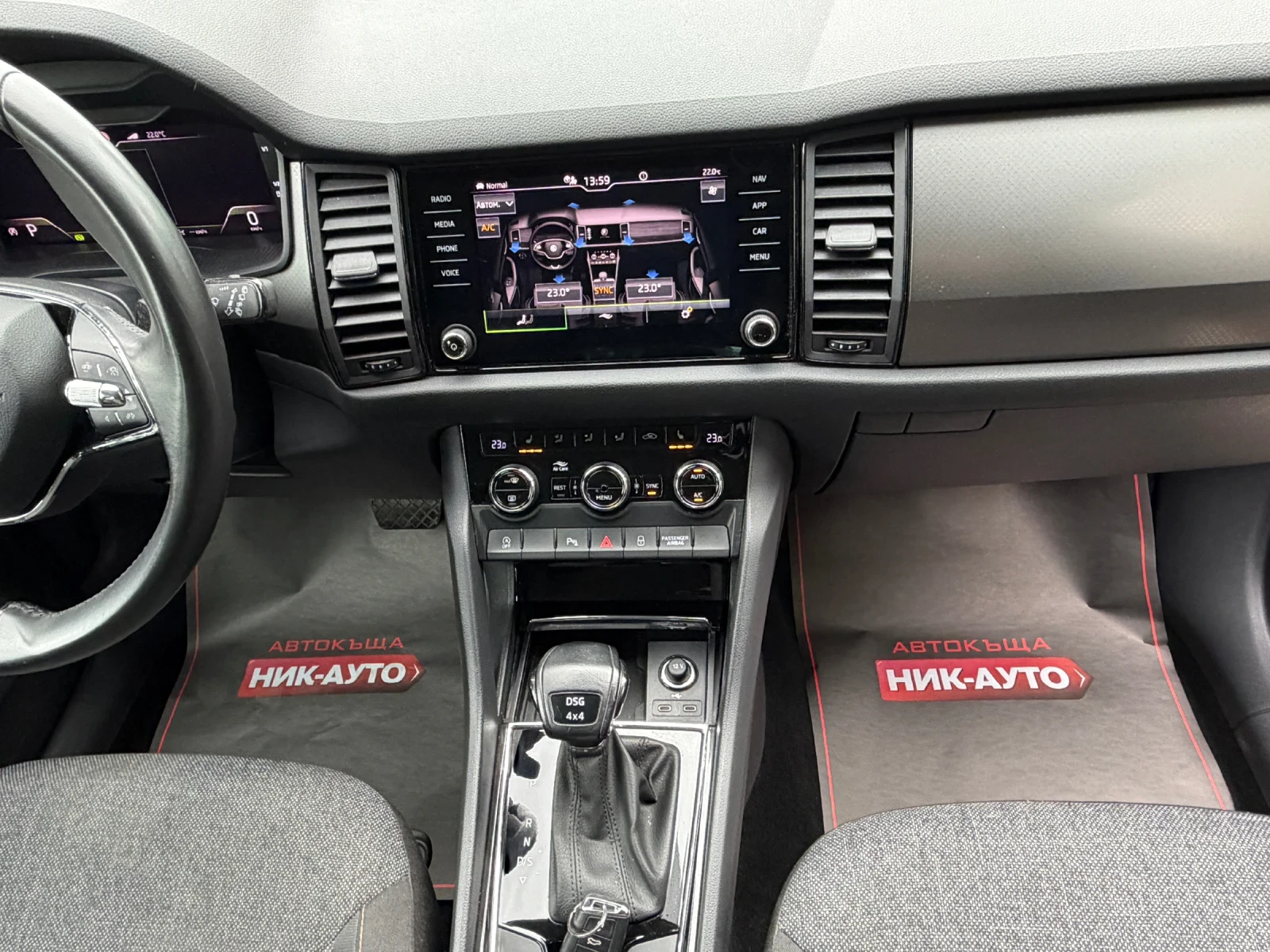 Skoda Kodiaq 2.0TSI * 4X4* DSG* SWISS* VIRTUAL COCKPIT* CARPLAY, снимка 13 - Автомобили и джипове - 54484800