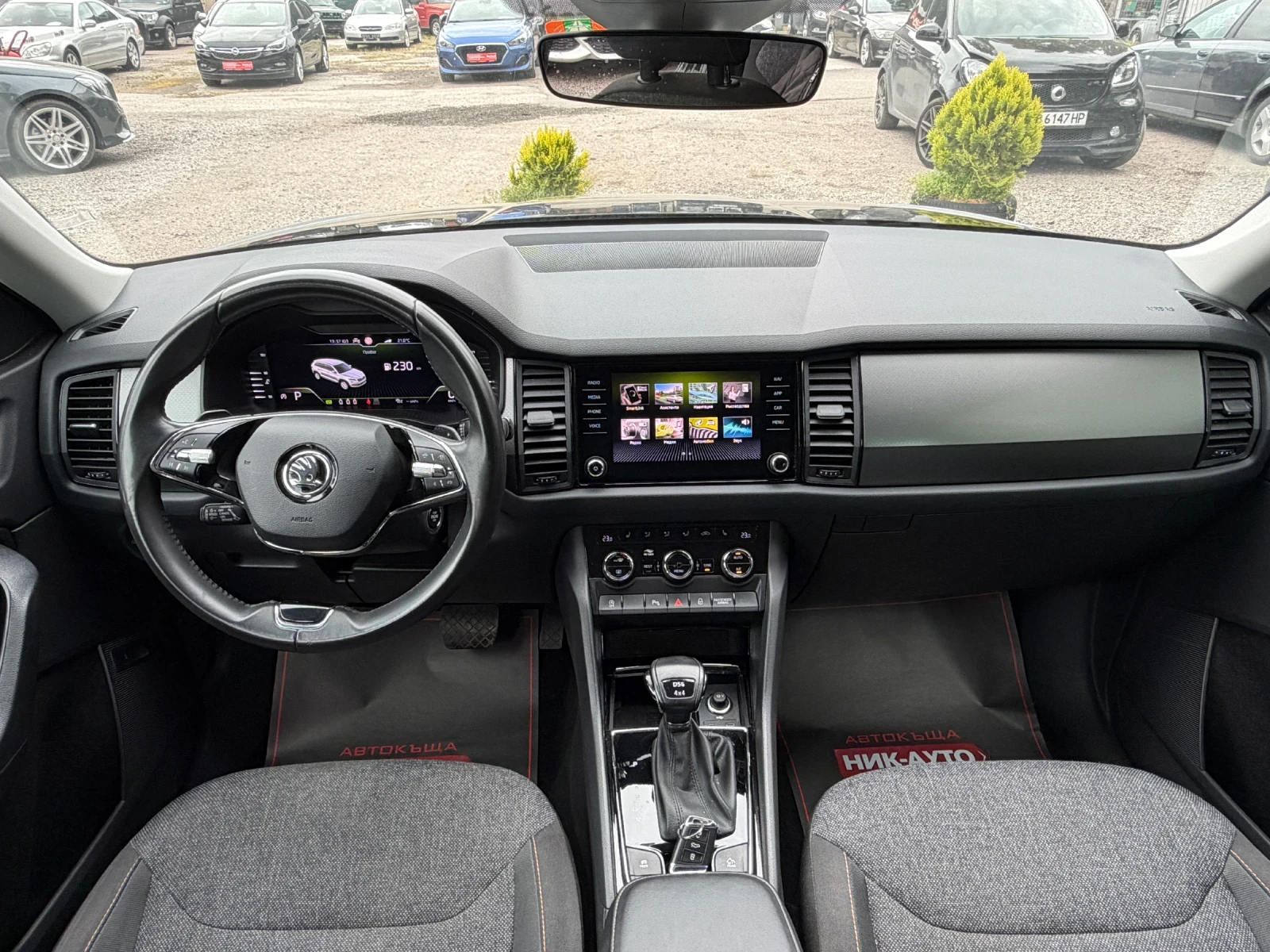 Skoda Kodiaq 2.0TSI * 4X4* DSG* SWISS* VIRTUAL COCKPIT* CARPLAY, снимка 8 - Автомобили и джипове - 54484800