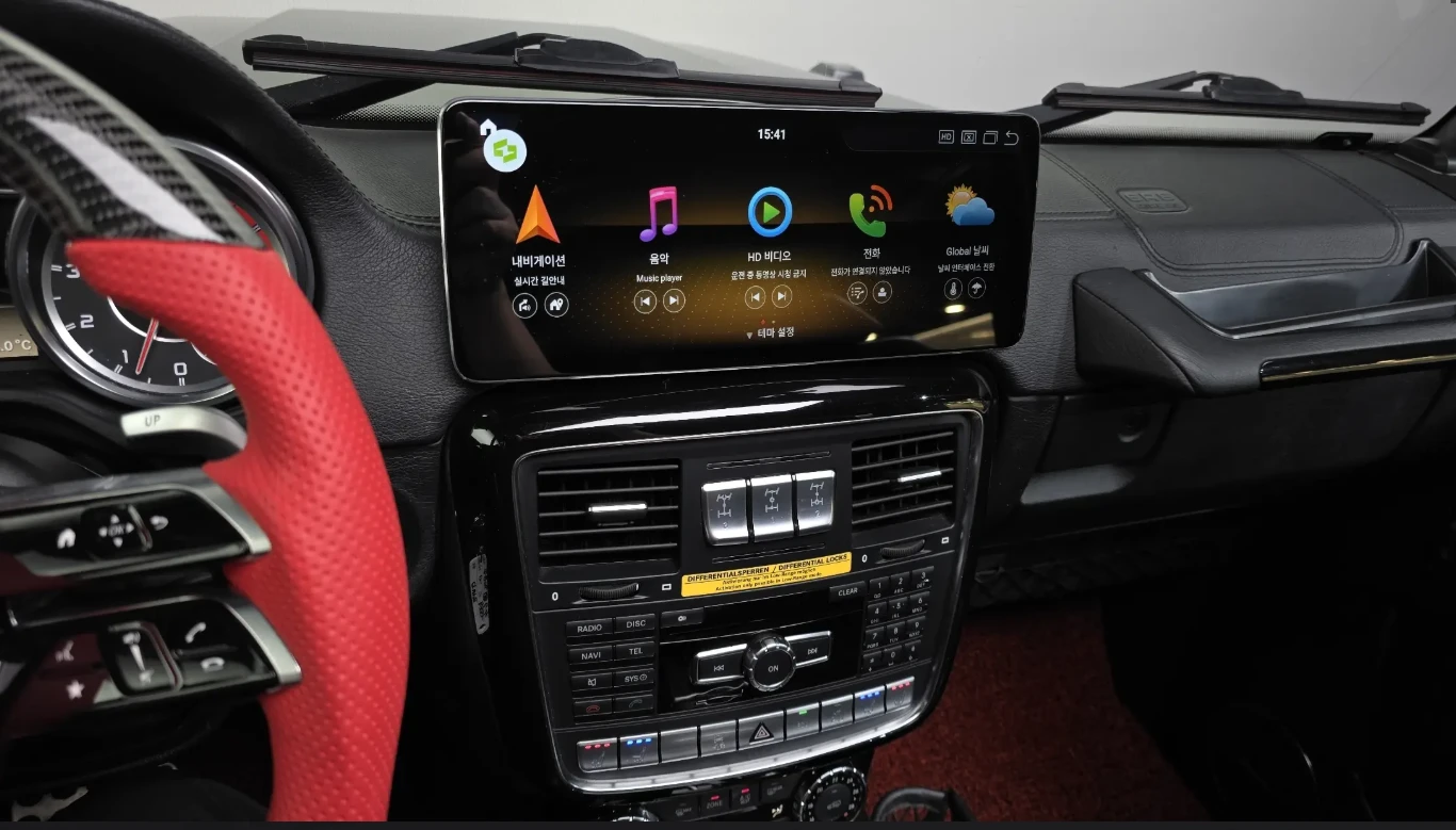 Mercedes-Benz G 63 AMG | Mobile.bg � ����������� 11