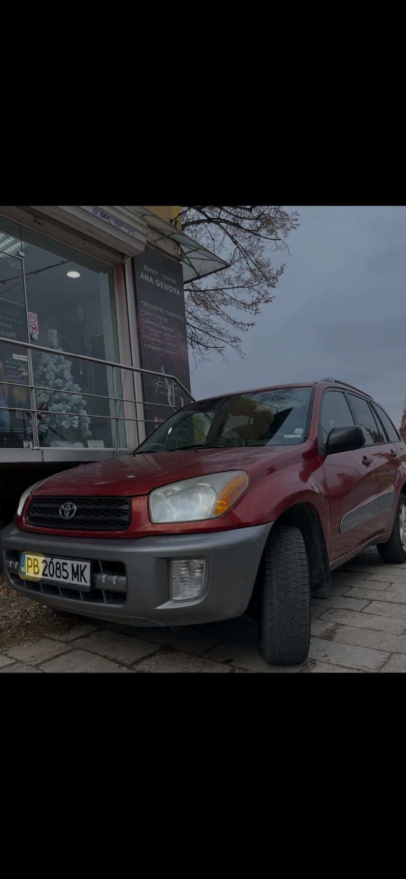 Toyota Rav4
