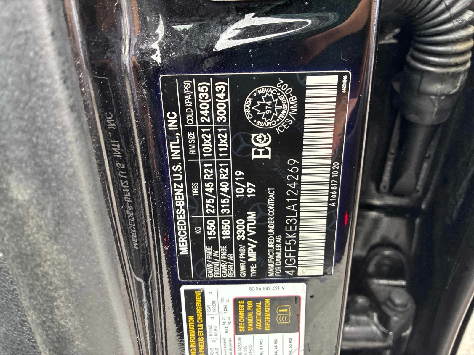 Mercedes-Benz GLS 450 * 4Matic * Pano * Keyless* HeadUp, снимка 15 - Автомобили и джипове - 56041103