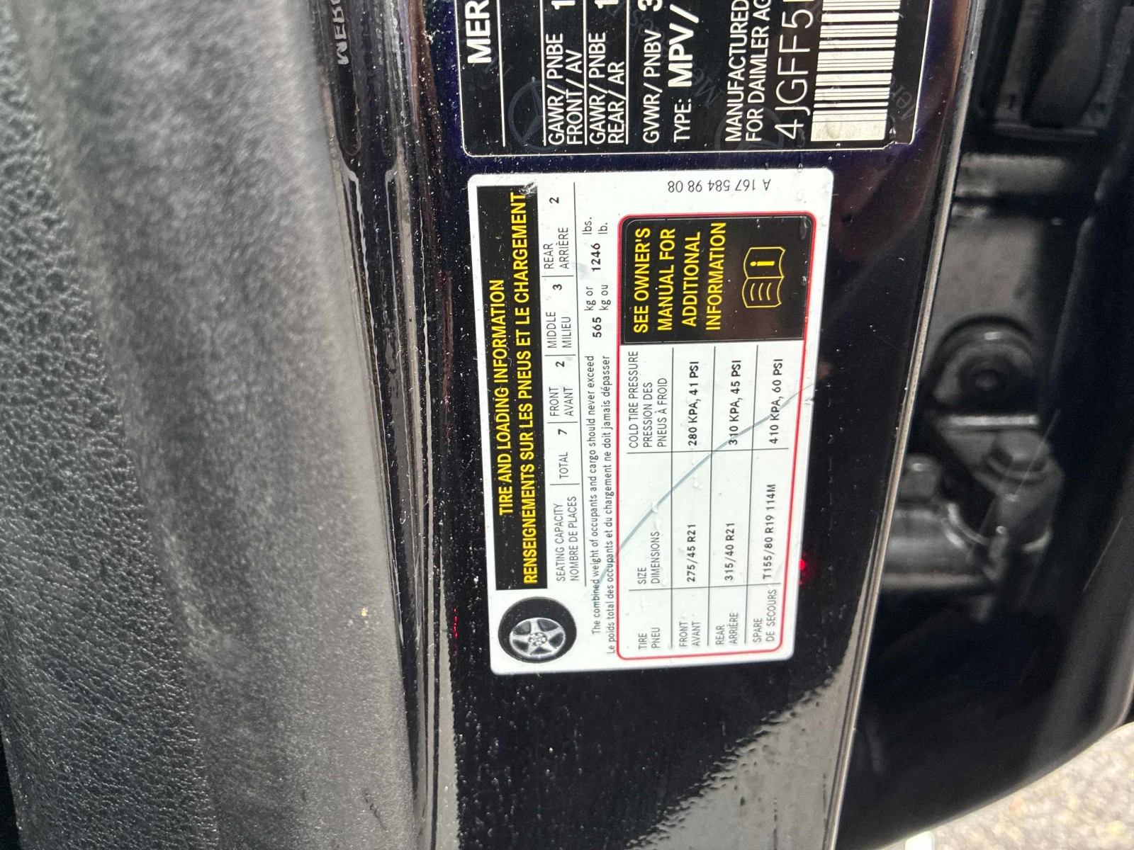 Mercedes-Benz GLS 450 * 4Matic * Pano * Keyless* HeadUp, снимка 16 - Автомобили и джипове - 56041103