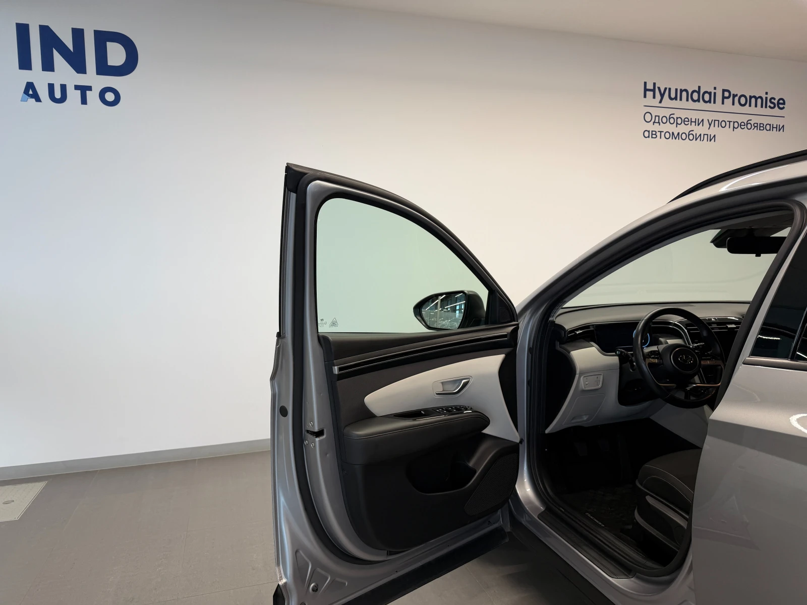 Hyundai Tucson COMFORT, снимка 10 - Автомобили и джипове - 56620162
